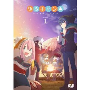 ●【中古】 ゆるキャン△ (13巻セット) シーズン1 全6巻 ＋ シーズン2 全6巻 ＋ 映画 [...