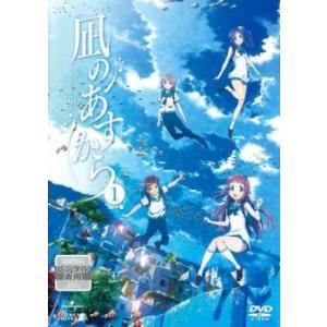ワールド・オブ・ライズ▽レンタル用 中古 DVD : 遊ING城山店ヤフー