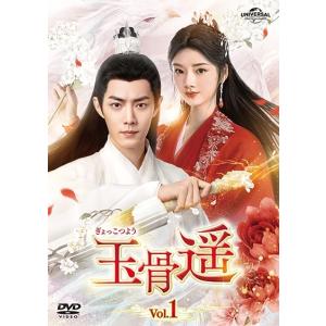文豪ストレイドッグス 全16枚 第1話〜第37話 最終▽レンタル用 全巻