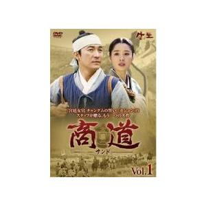 中古】 三国志 Three Kingdoms (48巻セット) [レンタル落ち] [DVD
