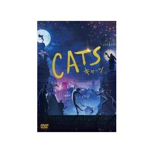 【中古】 キャッツ [レンタル落ち] [DVD]