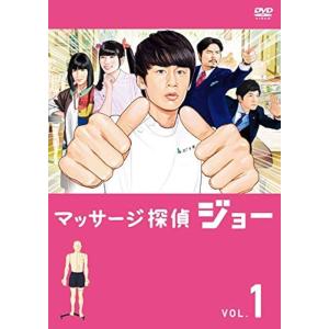 斉木楠雄のΨ難 全16枚 シーズン1、2▽レンタル用 全巻セット 中古 DVD