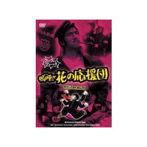 NHK連続テレビ小説 花子とアン 全14枚 第1話〜最終話+スピンオフ