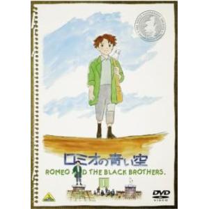 中古】 六三四の剣 (13巻セット) [レンタル落ち] [DVD] : 遊ING城山店