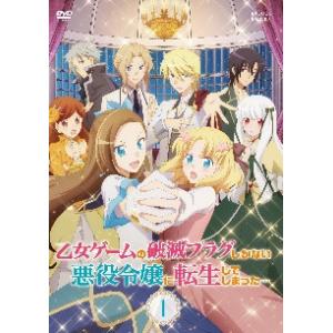 新妹魔王の契約者 全12枚 全6巻 + BURST 全5巻 DEPARTURES▽レンタル用