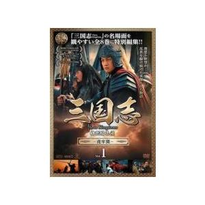 【中古】 半沢直樹 2020年版 ディレクターズカット版（6巻セット）第1話～第10話 最終、スピンオフ [レンタル落ち] [DVD] 中古】 半沢直樹 2020年版 ディレクターズカット版（6巻セット