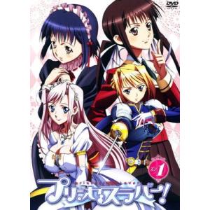 中古】 アカメが斬る！ (8巻セット) [レンタル落ち] [DVD] : 遊ING城山