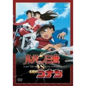 みさきクロニクル～ダイバージェンス・イヴ 全6巻セット BOX付き ○【中古】 みさきクロニクル ~ダイバージェンス・イヴ(6巻セット