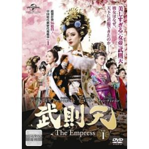 中古】 チャイルド・プレイ (8巻セット) 1,2,3,花嫁,チャッキーの種