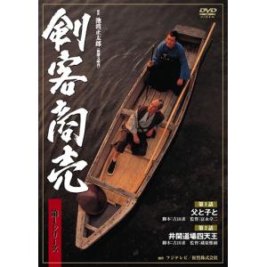 中古】 剣客商売 第1シリーズ (5巻セット) [レンタル落ち] [DVD] : 遊
