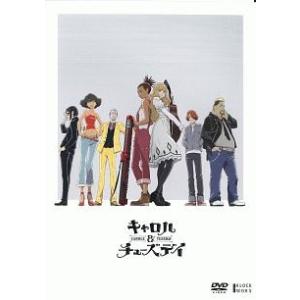 中古】 Go！プリンセスプリキュア(17巻セット)全16巻 ＋ ミュージカル
