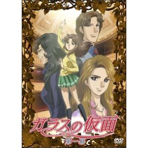 シュアリー•サムデイのDVD-BOXです。 Amazon.co.jp: シュアリー・サムデイ DVD&Blu-ray【2,000枚完全限定