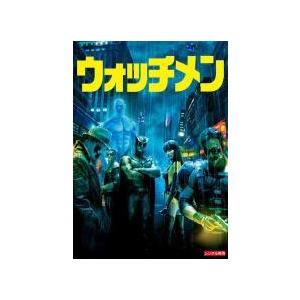 【中古】 ウォッチメン [レンタル落ち] [DVD]
