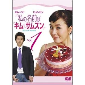 シュアリー•サムデイのDVD-BOXです。 シュアリー•サムデイのDVD-BOXです。 - メルカリ
