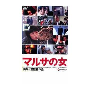 SHIROBAKO 全14枚 TV版 全13巻 + 劇場版 レンタル落ち 全巻