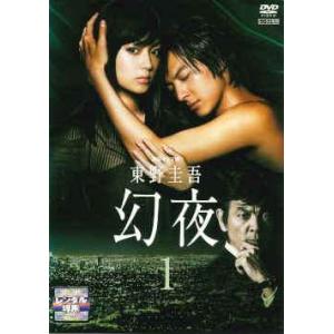 帰ってきた時効警察 全5巻セット/DVD 中古 レンタル落ち/オダギリ