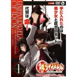 ☆【中古】 ブラウン神父の事件簿 (30巻セット) [レンタル落ち] [DVD