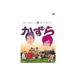 【中古】 かずら [レンタル落ち] [DVD]