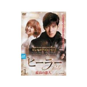 警視庁 失踪人捜査課 5(第9話 最終)▽レンタル用 中古 DVD : 遊