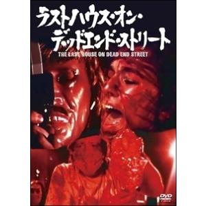 DVD クロサギ 山下智久 堀北真希 全6巻 ※ケース無し発送 レンタル落ち