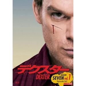 【中古】 デクスター シーズン7 (6巻セット) [レンタル落ち] [DVD]