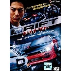 実録東声会 初代 町井久之 暗黒の首領▽レンタル用 中古 DVD : 遊ING