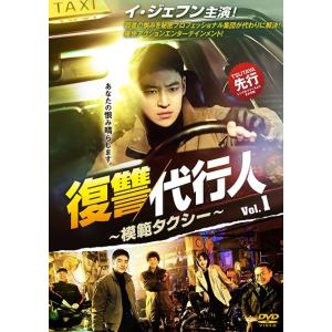 中古】 赤毛のアン (3巻セット) 2015年版,初恋,卒業 [レンタル落ち