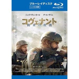 中古】 異種族レビュアーズ (6巻セット) [レンタル落ち] [DVD] : 遊ING