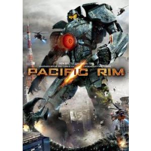 【中古】 パシフィック・リム [レンタル落ち] [DVD]