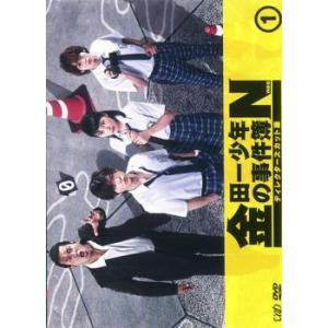 中古】 青い鳥 Loiseau Bleu (6巻セット) [レンタル落ち] [DVD] : 遊