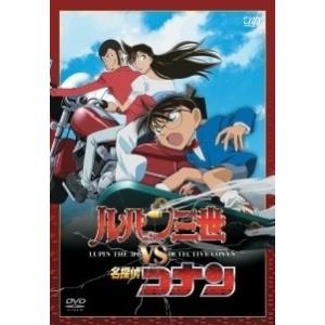 【中古】 名探偵コナン (6巻セット) ルパンVSコナン + コナン失踪事件 + 歌舞伎 + 小さく...