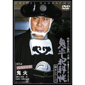 中古】 NHK大河ドラマ 天地人 完全版 (13巻セット) [レンタル落ち
