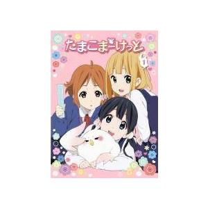 DVD／マスターモスキートン DVD−BOX : ネットオフ まとめてお得店