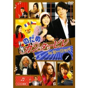 斉木楠雄のΨ難 全16枚 シーズン1、2▽レンタル用 全巻セット 中古 DVD