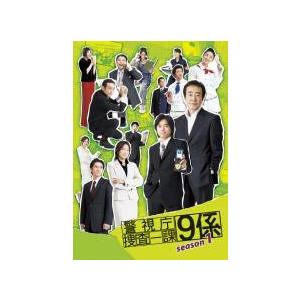 ●【中古】 警視庁捜査一課9係(67巻セット)シーズン1〜12 [レンタル落ち] [DVD]