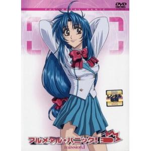 中古】 アカメが斬る！ (8巻セット) [レンタル落ち] [DVD] : 遊ING城山