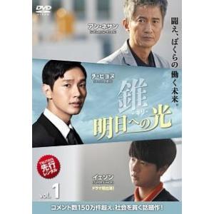 中古】 金田一少年の事件簿 (4巻セット) 全4巻 [レンタル落ち] [DVD