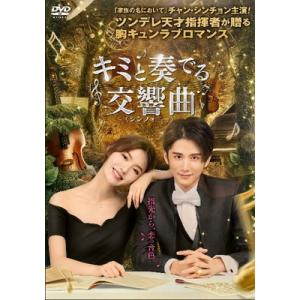 チャイルド・プレイ 全5枚 1【字幕のみ】、2、3、チャッキーの花嫁