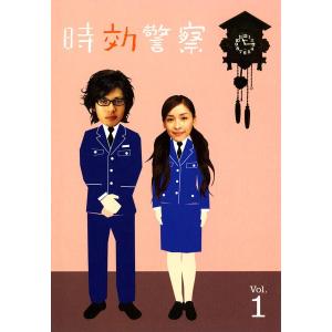 斉木楠雄のΨ難 全16枚 シーズン1、2▽レンタル用 全巻セット 中古 DVD