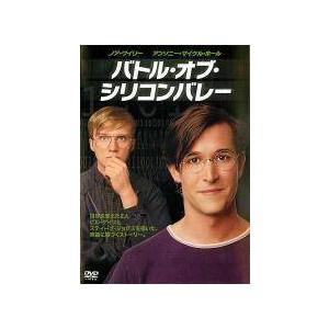 【中古】 バトル・オブ・シリコンバレー【字幕】 [レンタル落ち] [DVD]