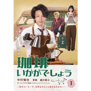 シュアリー・サムデイ▽レンタル用 中古 DVD : 遊ING城山店ヤフー