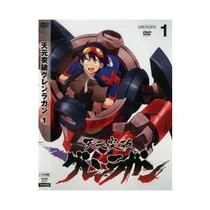 劇場版 それいけ!アンパンマン 全57枚 ▽レンタル用 セット 中古 DVD