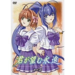 斉木楠雄のΨ難 全16枚 シーズン1、2▽レンタル用 全巻セット 中古 DVD