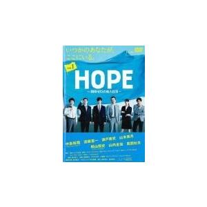 【中古】 HOPE 期待ゼロの新入社員 (5巻セット) [レンタル落ち] [DVD]