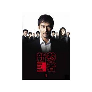 [23038]プライド(4枚セット)period1〜Finalperiod【全巻セット 邦画 中古 DVD】ケース無:: レンタル落ち 全巻セット【中古】DVD▽プライド(4枚セット)period1