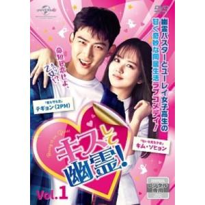 力の強い女 ト・ボンスン DVD 全12巻　全巻セット　韓国ドラマ Amazon.co.jp: 力の強い女 トボンスン 全12巻 レンタル版DVD 全巻