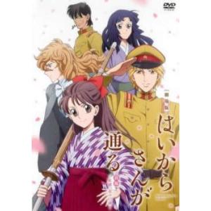 中古】 地獄少女 (28巻セット ) 地獄少女全9巻 ＋ 二籠 全8巻 三鼎 全9