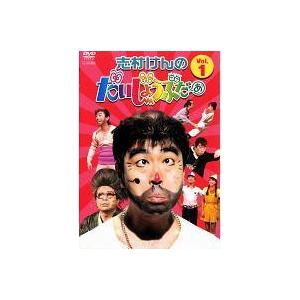 焼きたて!!ジャぱん 12号 レンタル落ち 中古 DVD : 遊ING城山店ヤフー