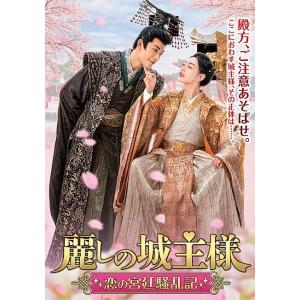 中古】 鬼滅の刃 遊郭編 (6巻セット) [レンタル落ち] [DVD] : 遊ING