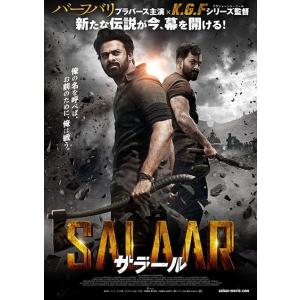 ☆【中古】 アウトレイジ [レンタル落ち] [DVD] : 遊ING城山店ヤフー